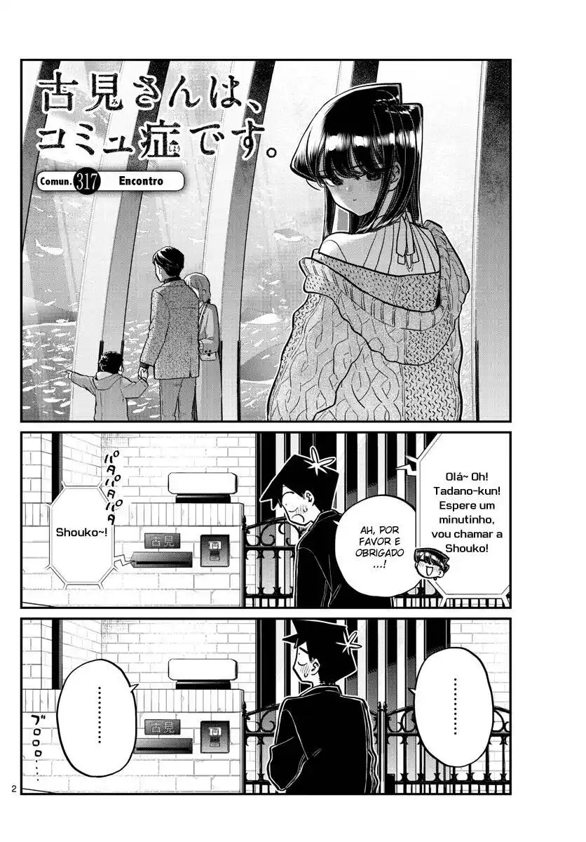 Komi-san wa, Comyushou desu. 317 página 3