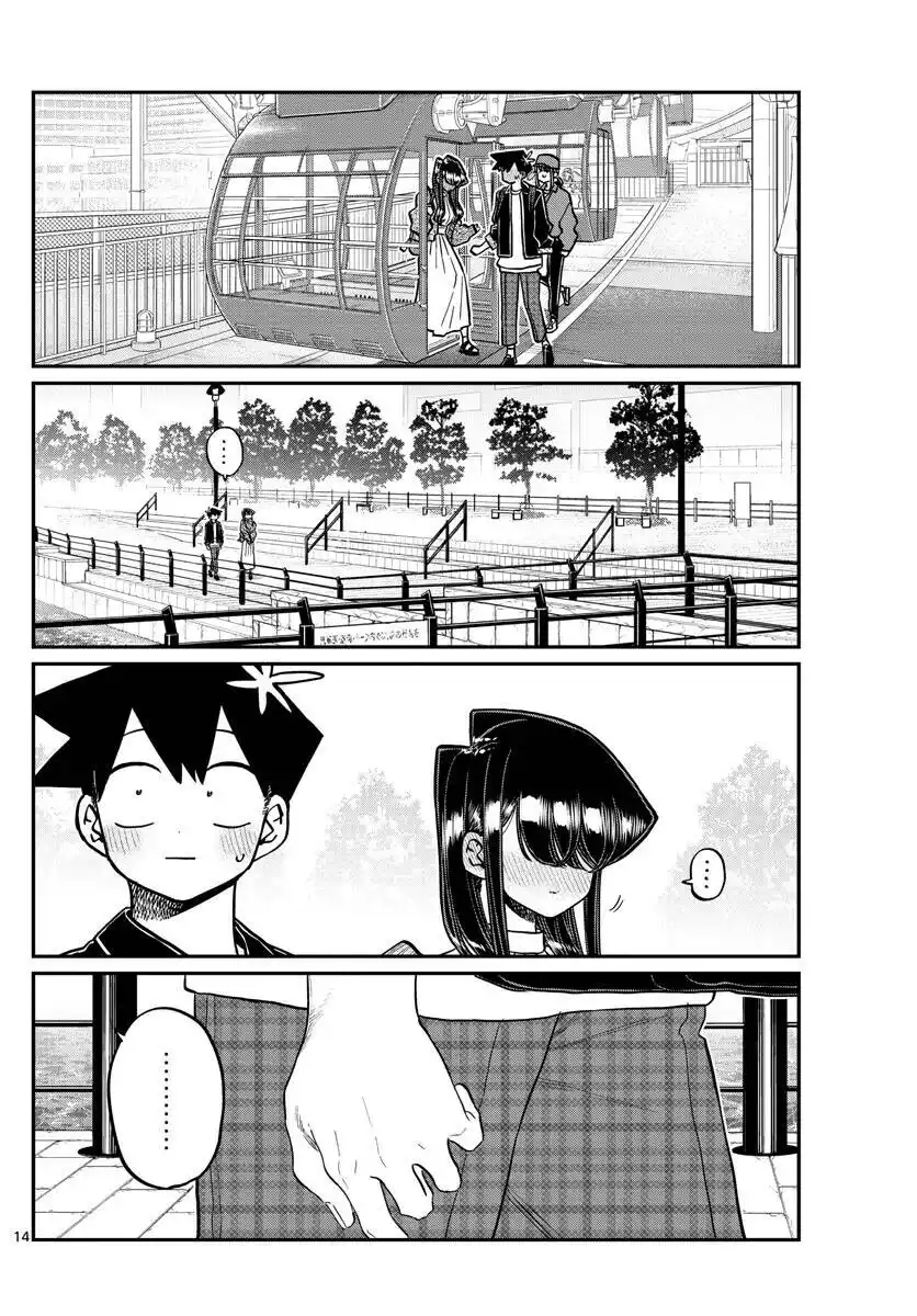 Komi-san wa, Comyushou desu. 320 página 16