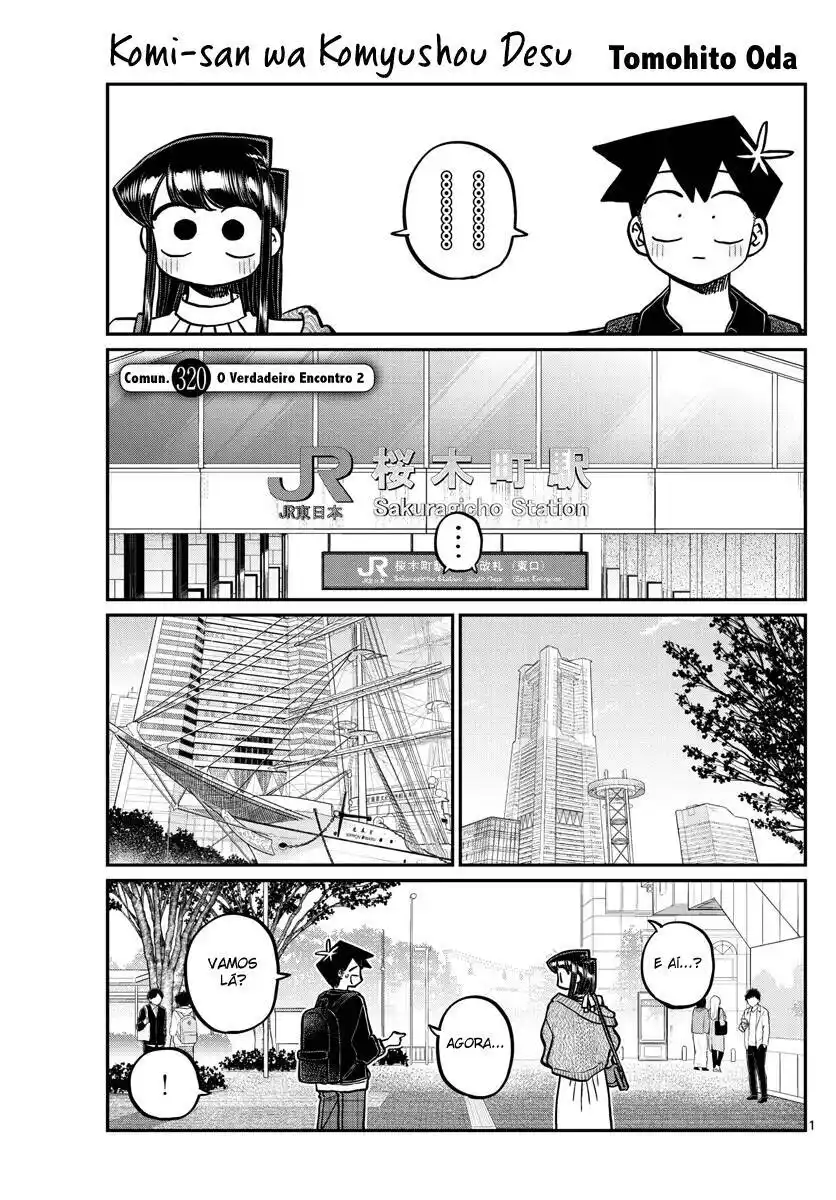 Komi-san wa, Comyushou desu. 320 página 3