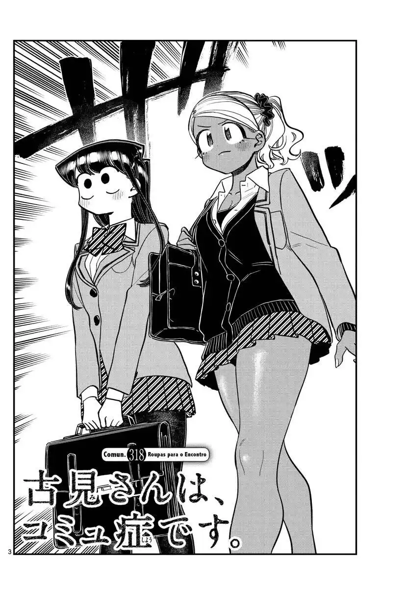 Komi-san wa, Comyushou desu. 318 página 4