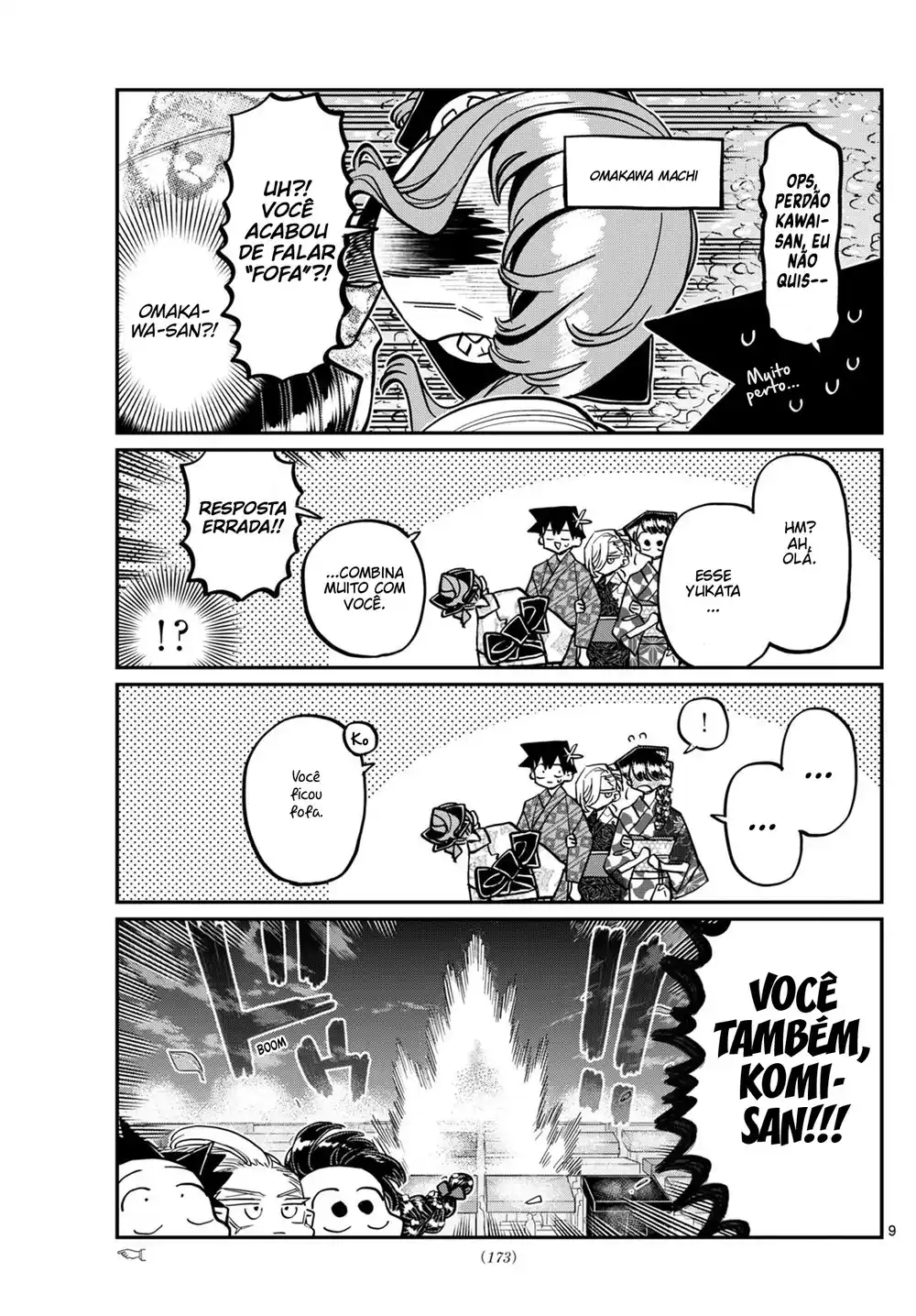 Komi-san wa, Comyushou desu. 404 página 9