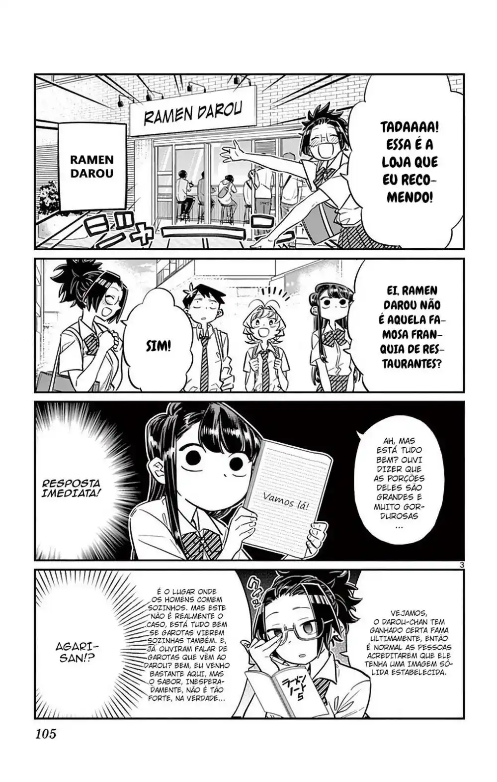 Komi-san wa, Comyushou desu. 28 página 4