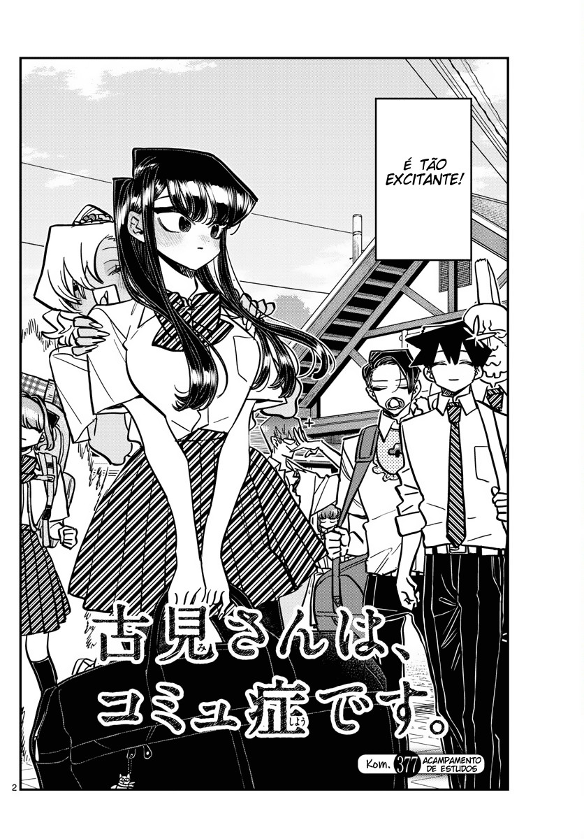 Komi-san wa, Comyushou desu. 377 página 3