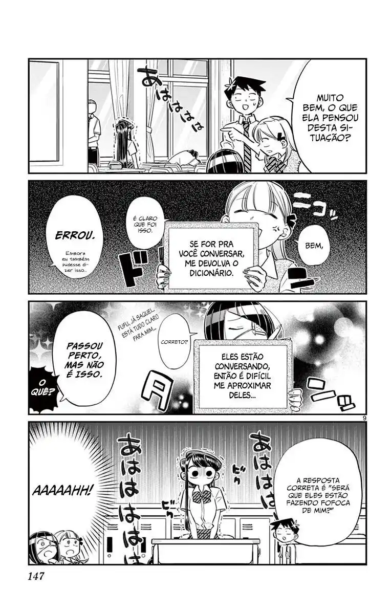 Komi-san wa, Comyushou desu. 56 página 10