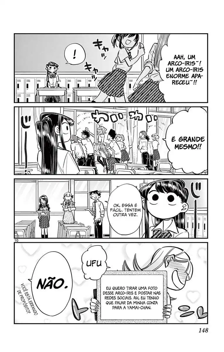 Komi-san wa, Comyushou desu. 56 página 11