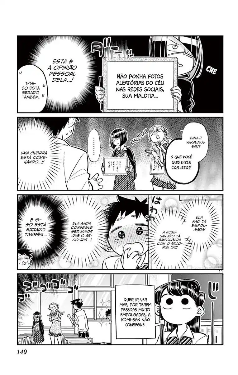 Komi-san wa, Comyushou desu. 56 página 12