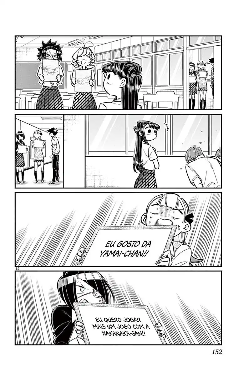 Komi-san wa, Comyushou desu. 56 página 15