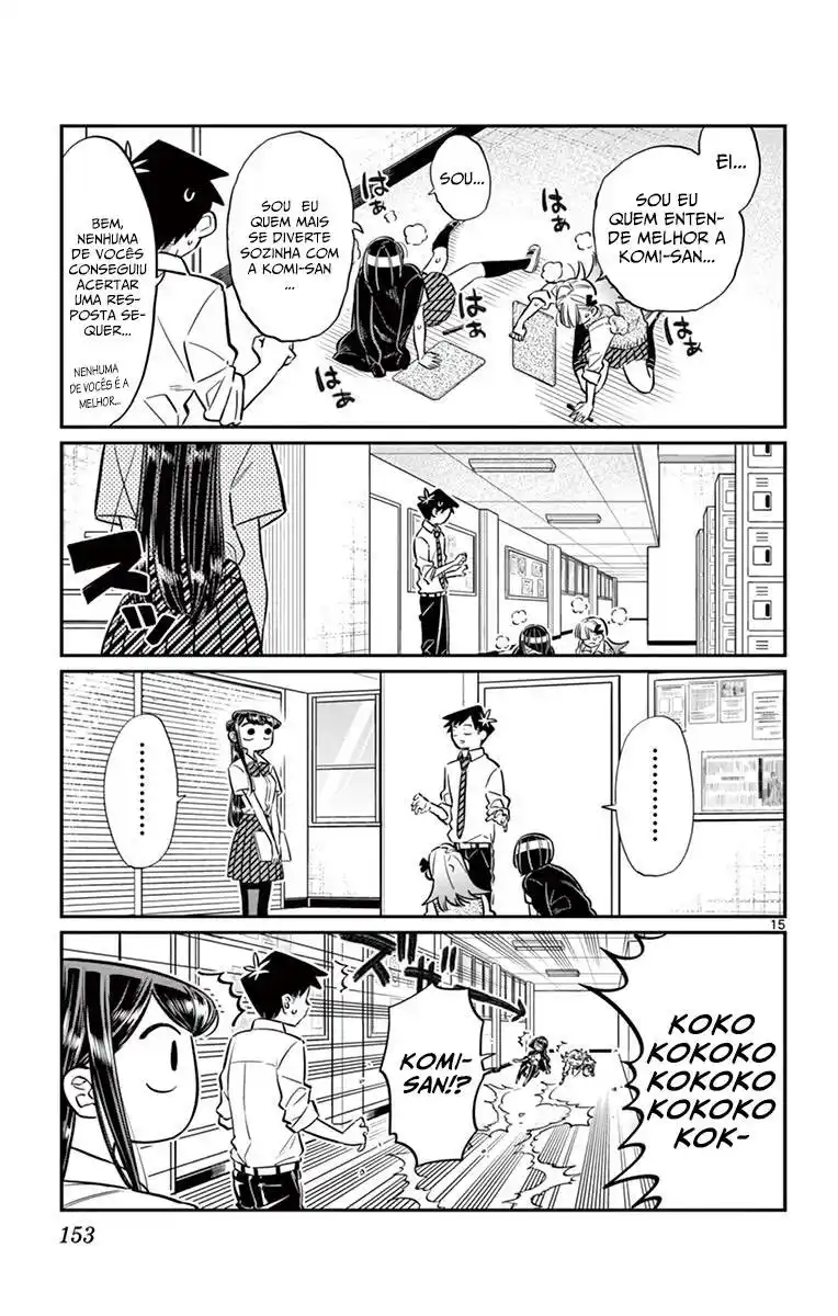 Komi-san wa, Comyushou desu. 56 página 16