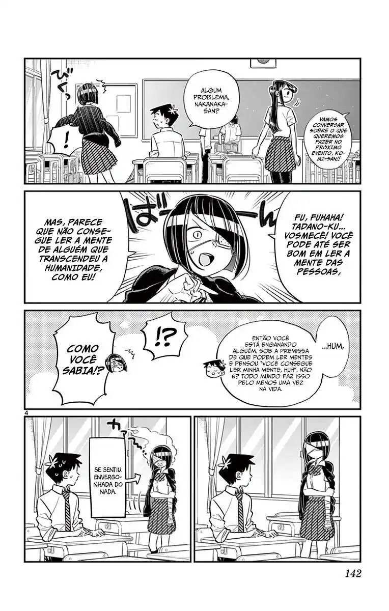 Komi-san wa, Comyushou desu. 56 página 5