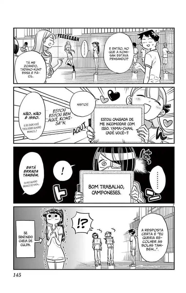 Komi-san wa, Comyushou desu. 56 página 8