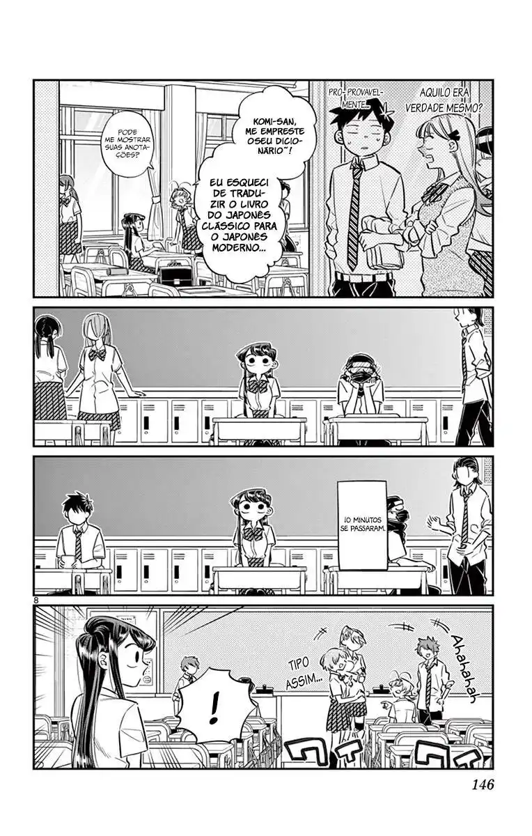 Komi-san wa, Comyushou desu. 56 página 9