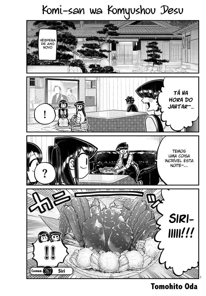 Komi-san wa, Comyushou desu. 267 página 3