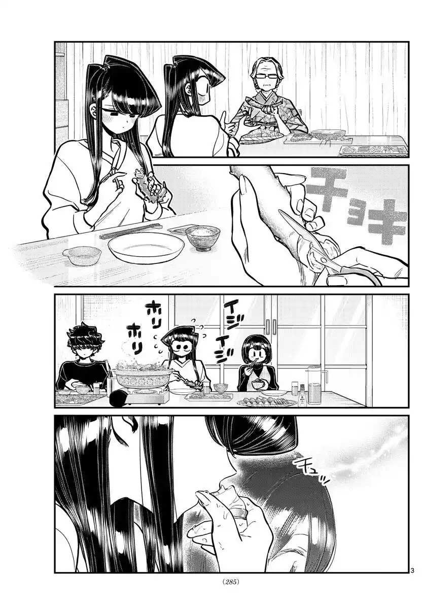 Komi-san wa, Comyushou desu. 267 página 5