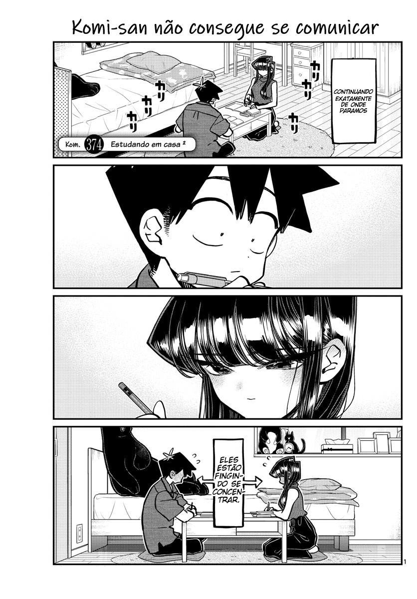 Komi-san wa, Comyushou desu. 374 página 2