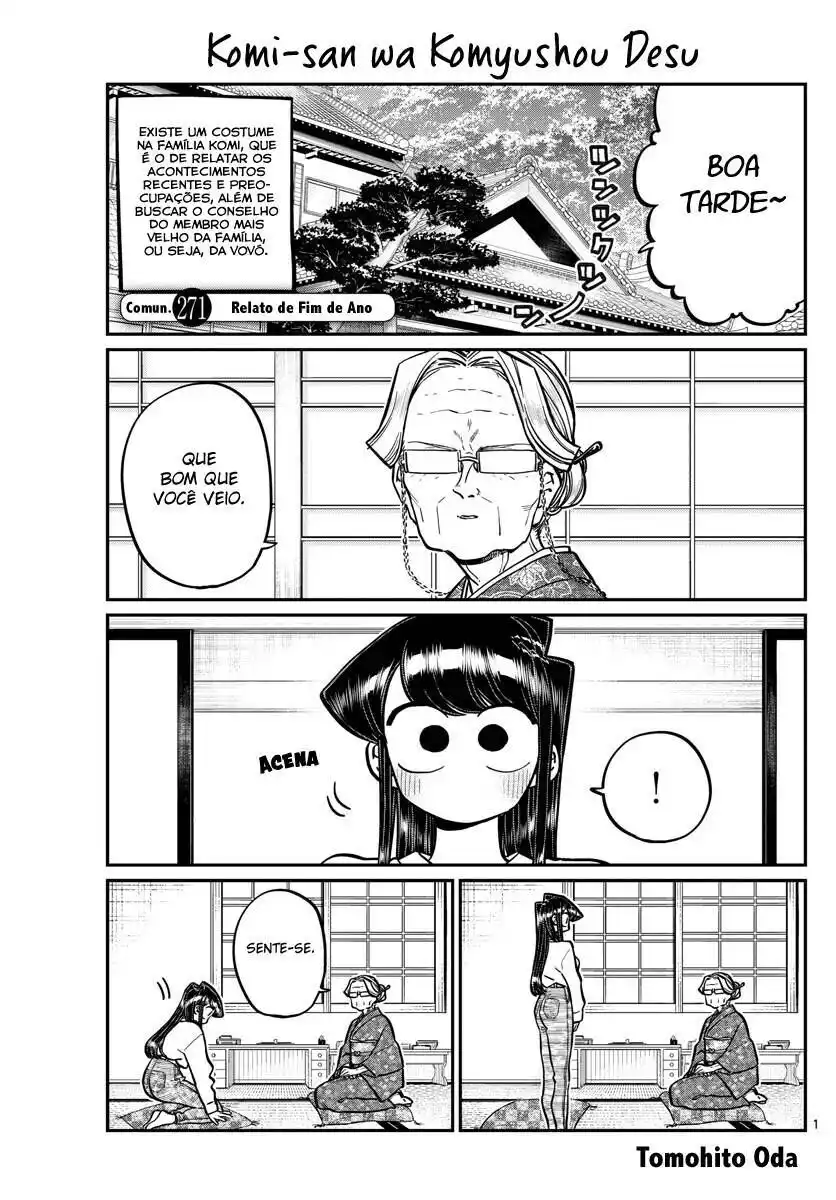 Komi-san wa, Comyushou desu. 271 página 3