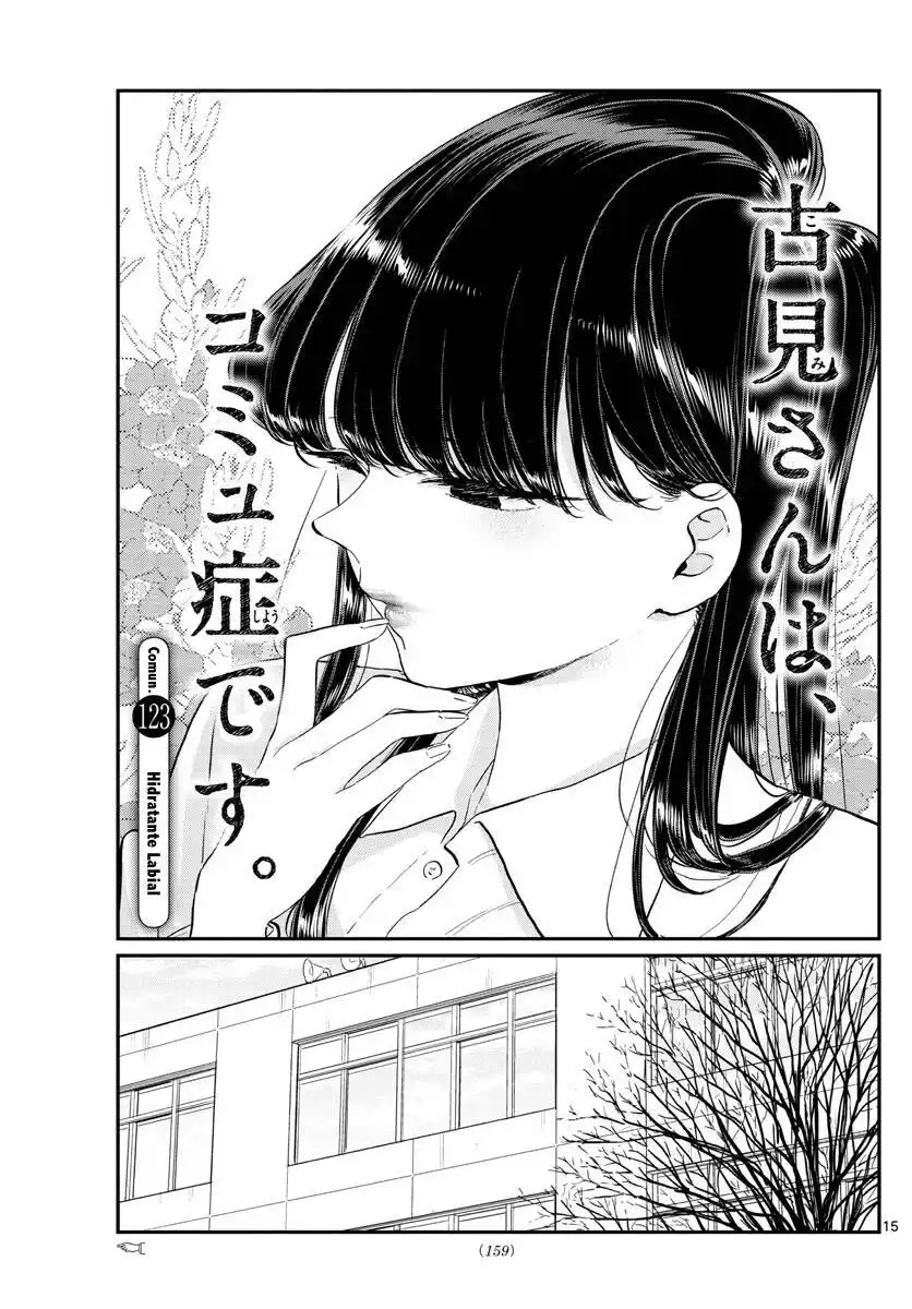 Komi-san wa, Comyushou desu. 123 página 2