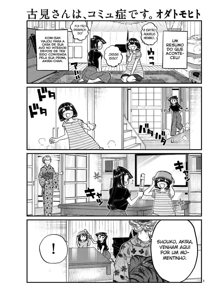 Komi-san wa, Comyushou desu. 185 página 3