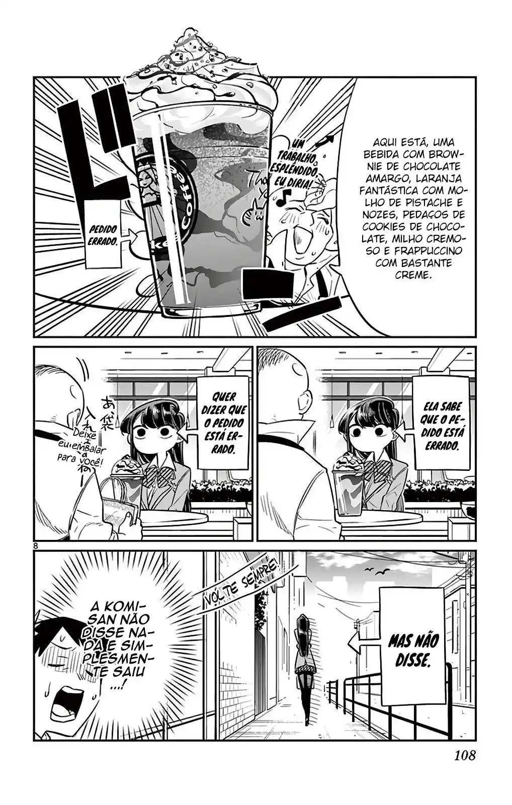 Komi-san wa, Comyushou desu. 13 página 10