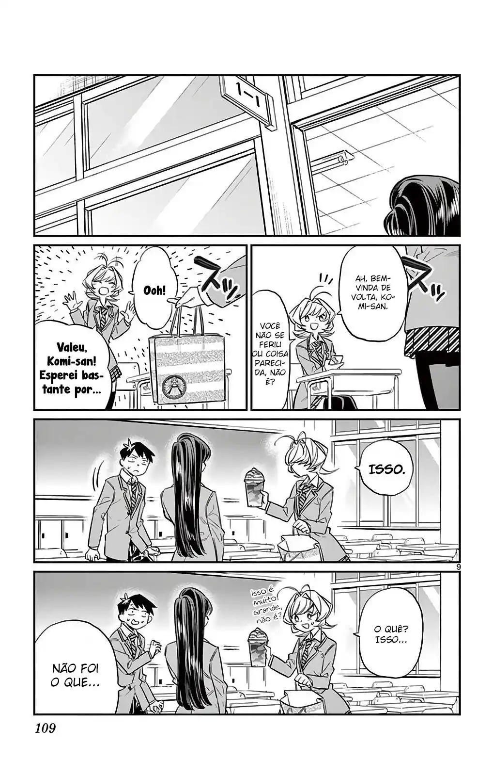 Komi-san wa, Comyushou desu. 13 página 11