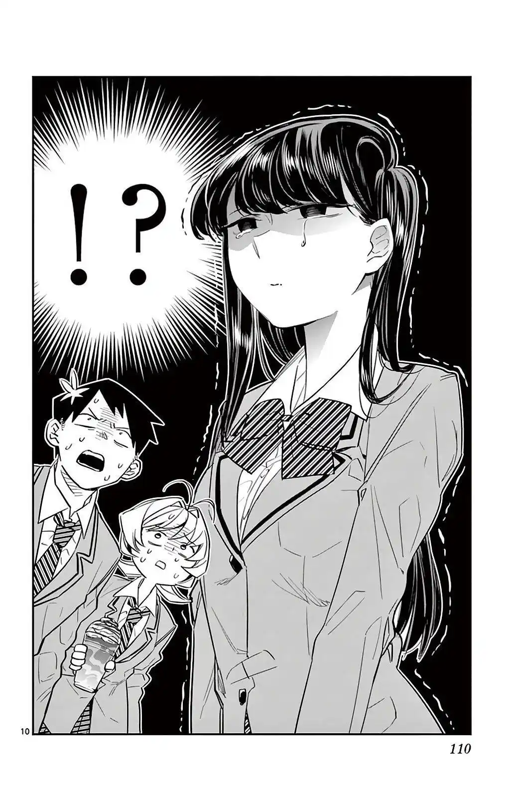 Komi-san wa, Comyushou desu. 13 página 12