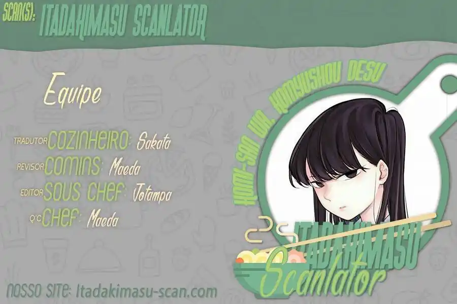 Komi-san wa, Comyushou desu. 281 página 1