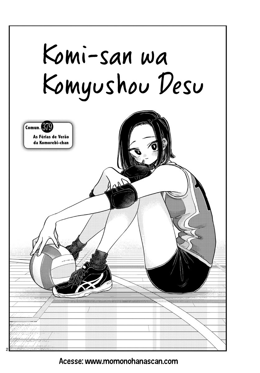 Komi-san wa, Comyushou desu. 379 página 3