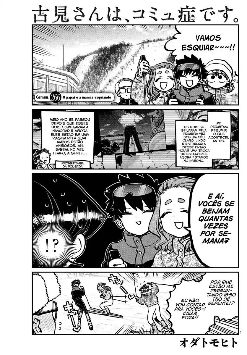 Komi-san wa, Comyushou desu. 266 página 3