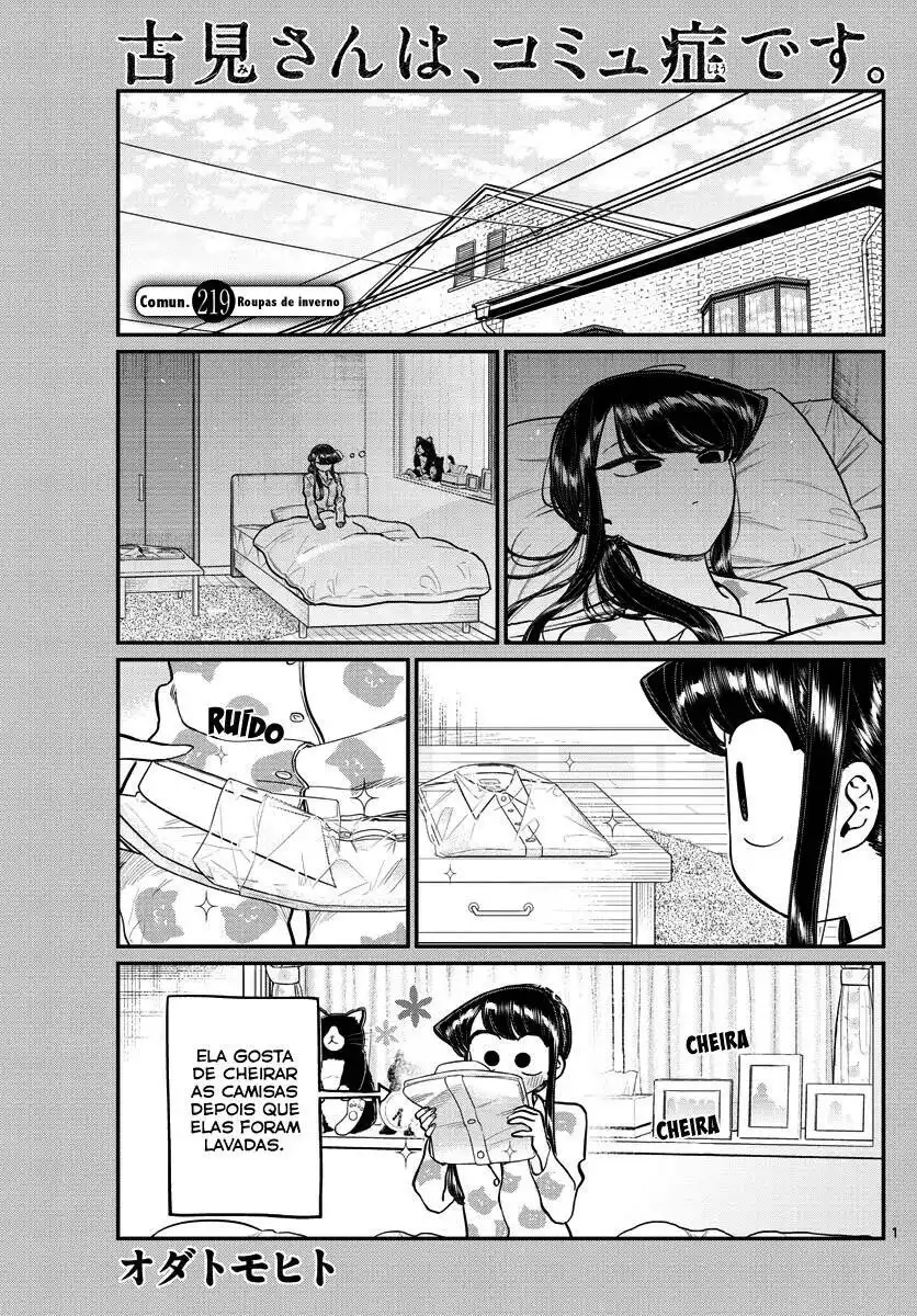 Komi-san wa, Comyushou desu. 219 página 3