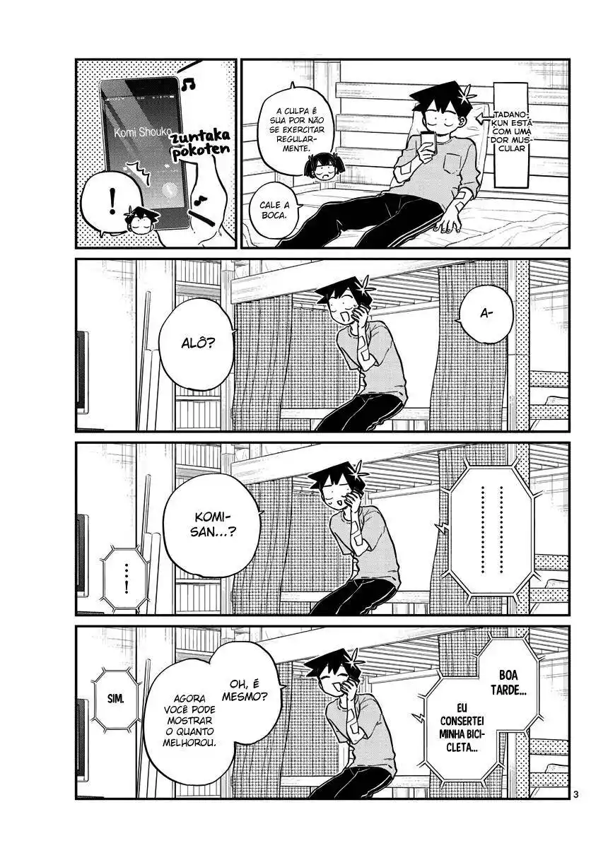 Komi-san wa, Comyushou desu. 214 página 6