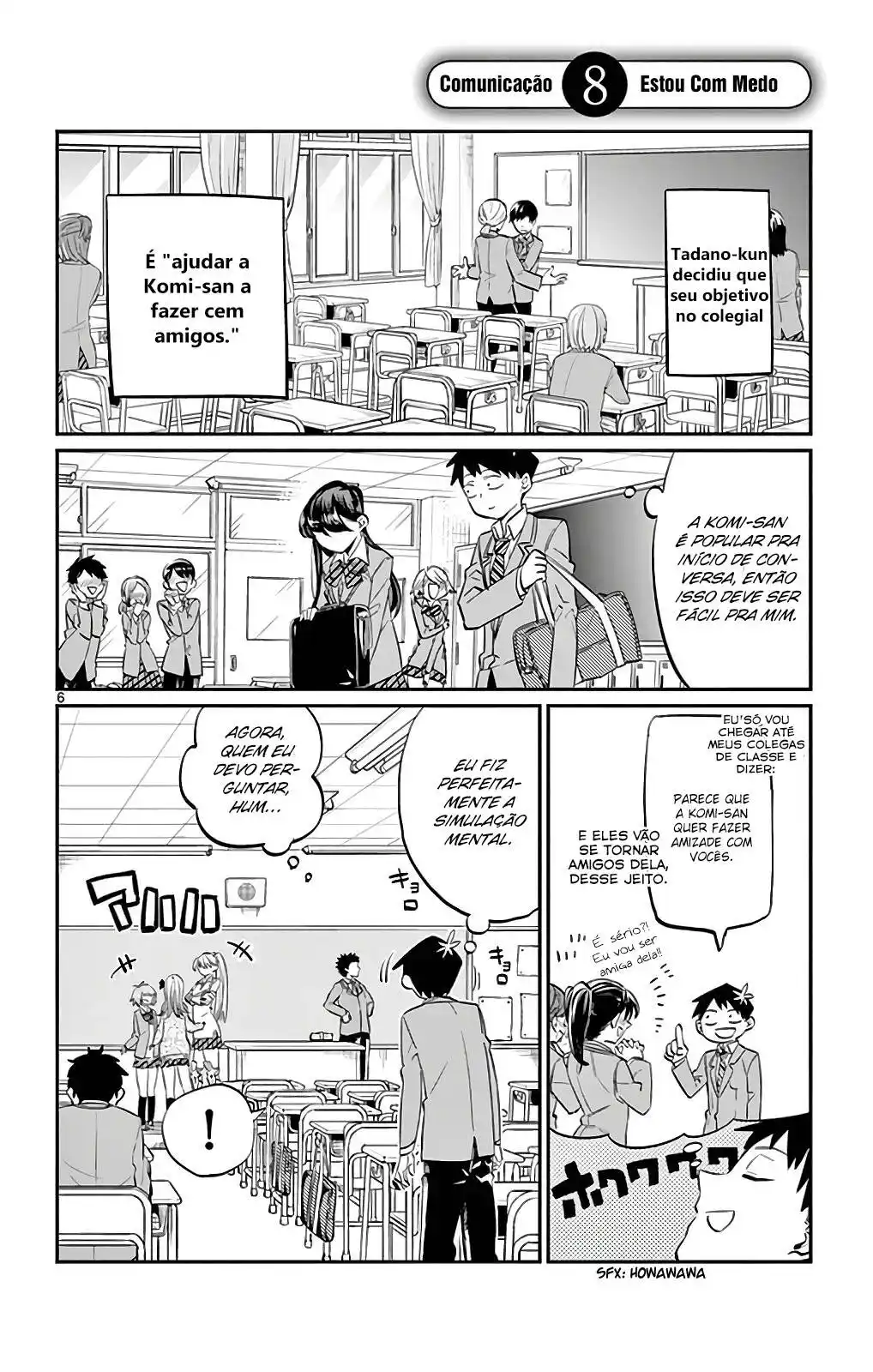 Komi-san wa, Comyushou desu. 8 página 1