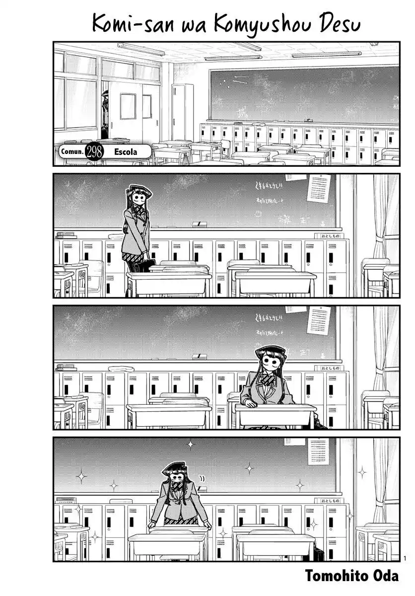 Komi-san wa, Comyushou desu. 298 página 2