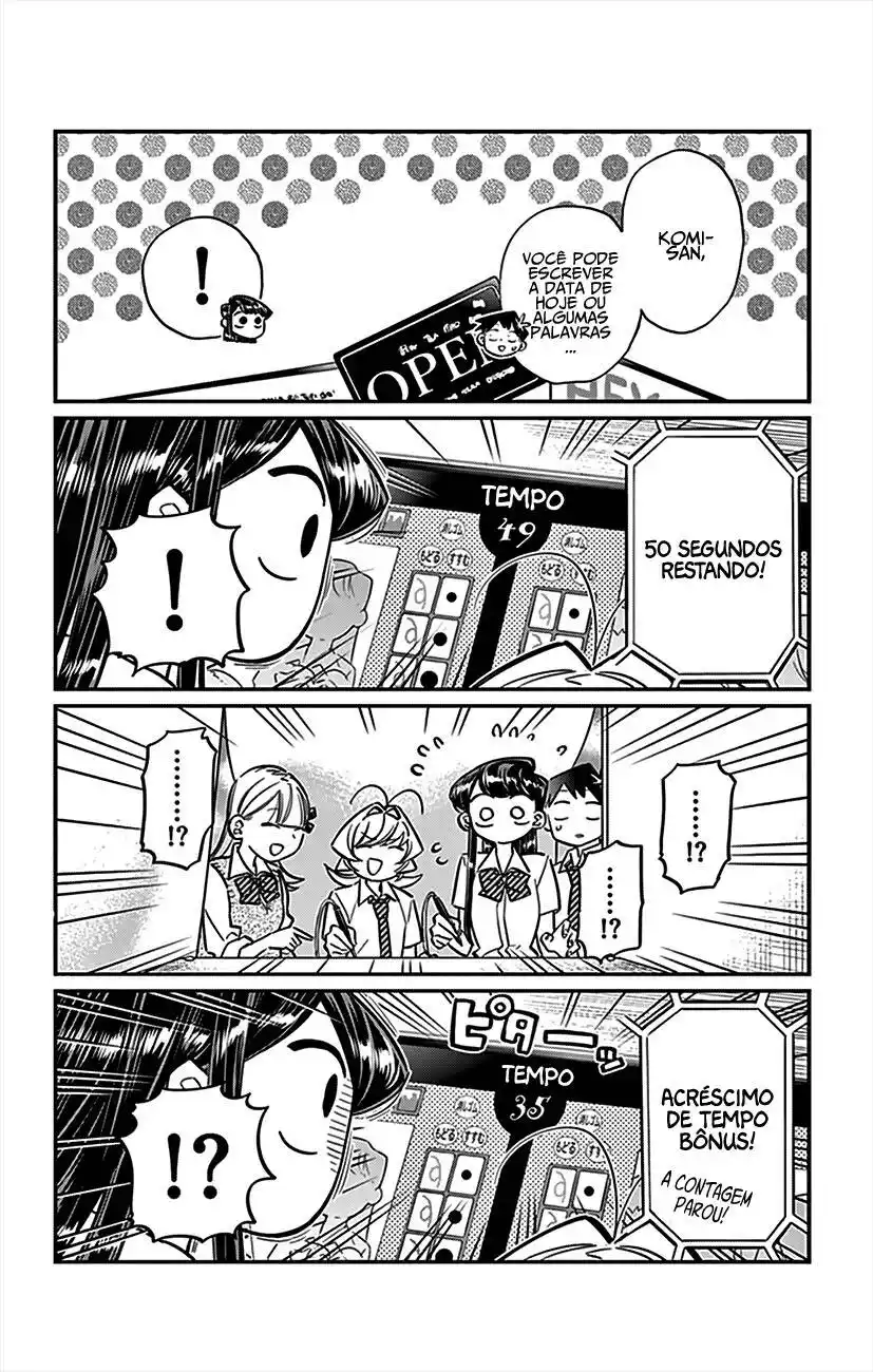 Komi-san wa, Comyushou desu. 57 página 11