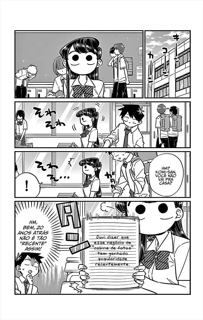 Komi-san wa, Comyushou desu. 57 página 2