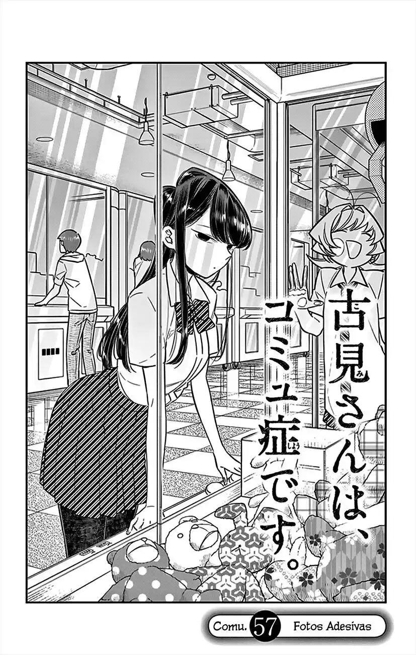 Komi-san wa, Comyushou desu. 57 página 3