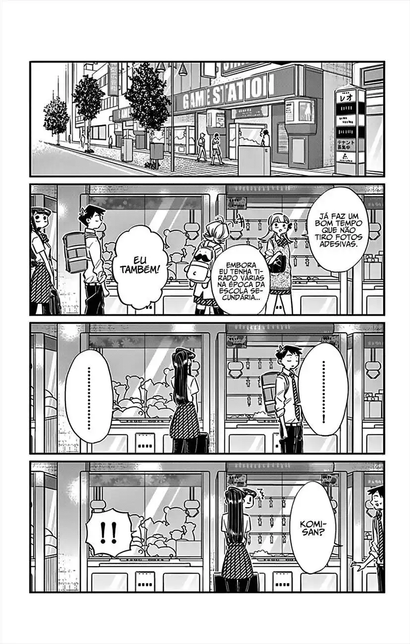 Komi-san wa, Comyushou desu. 57 página 6