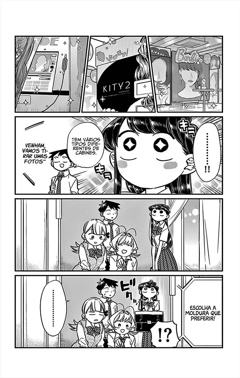 Komi-san wa, Comyushou desu. 57 página 7