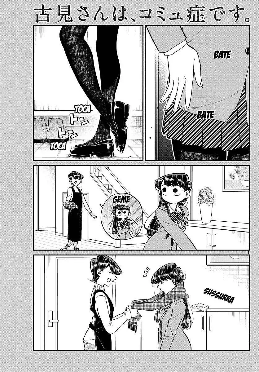 Komi-san wa, Comyushou desu. 78 página 2