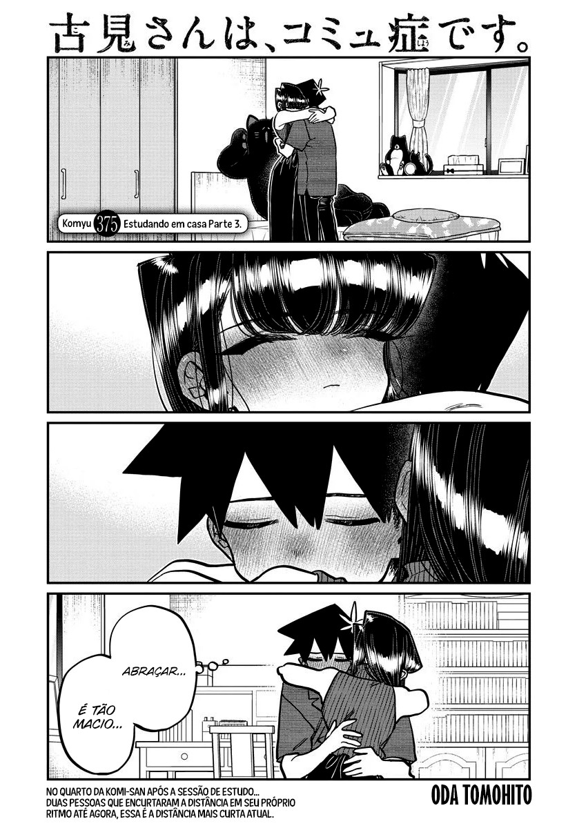 Komi-san wa, Comyushou desu. 375 página 2