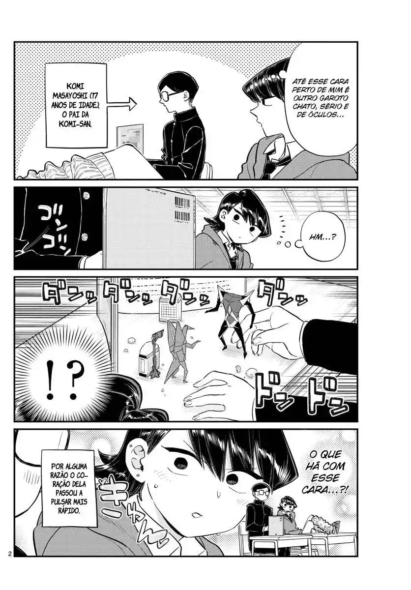 Komi-san wa, Comyushou desu. 125 página 3