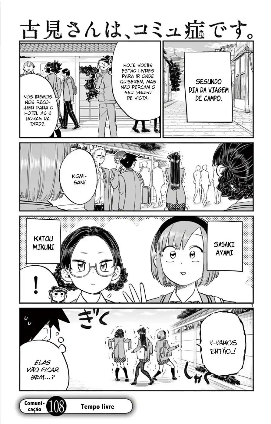 Komi-san wa, Comyushou desu. 108 página 2