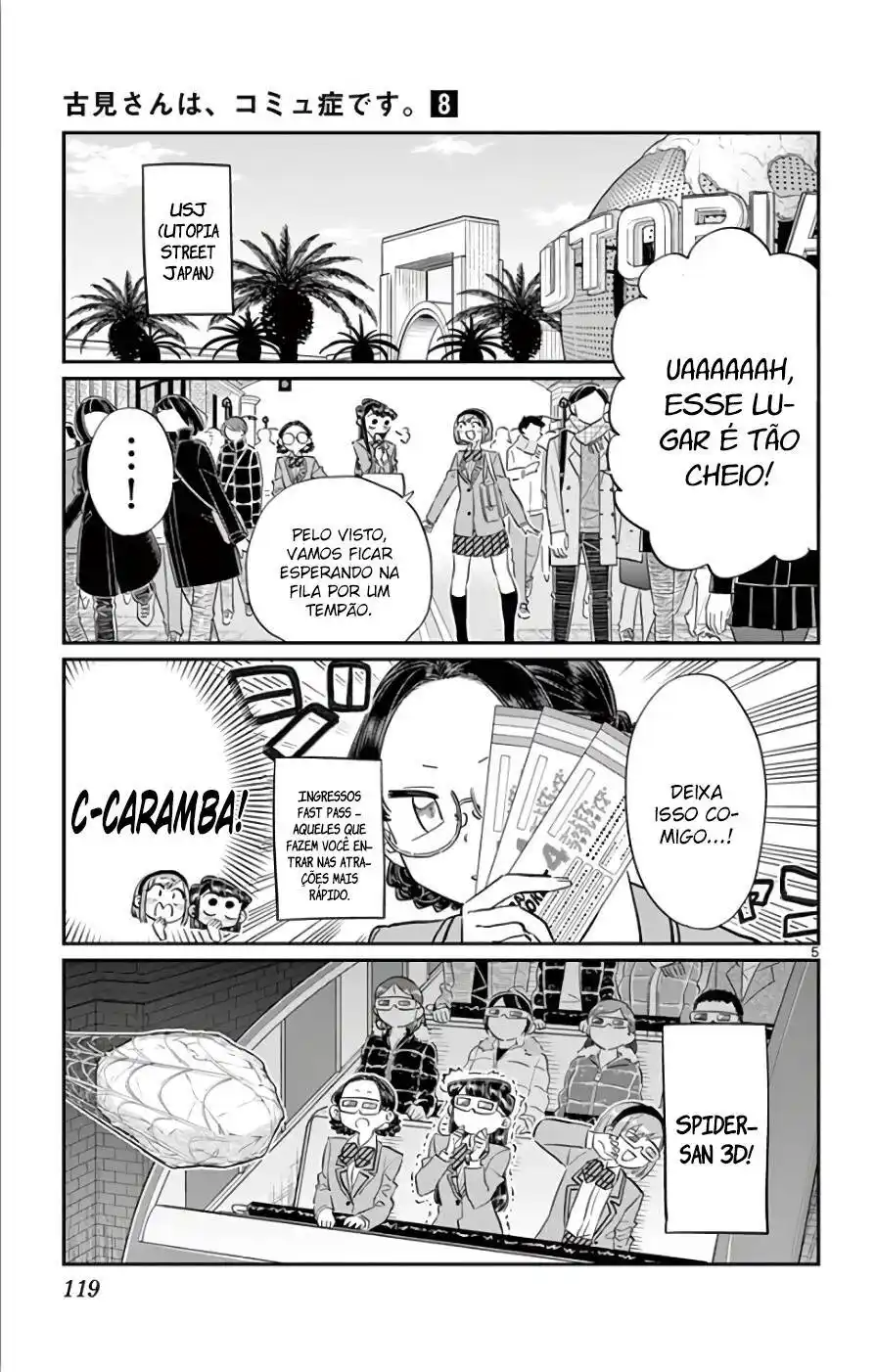 Komi-san wa, Comyushou desu. 108 página 6