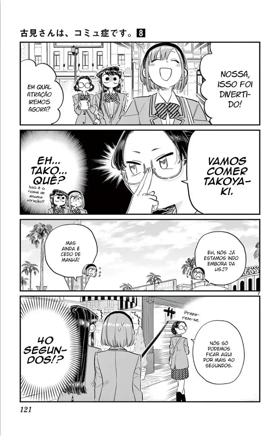 Komi-san wa, Comyushou desu. 108 página 8