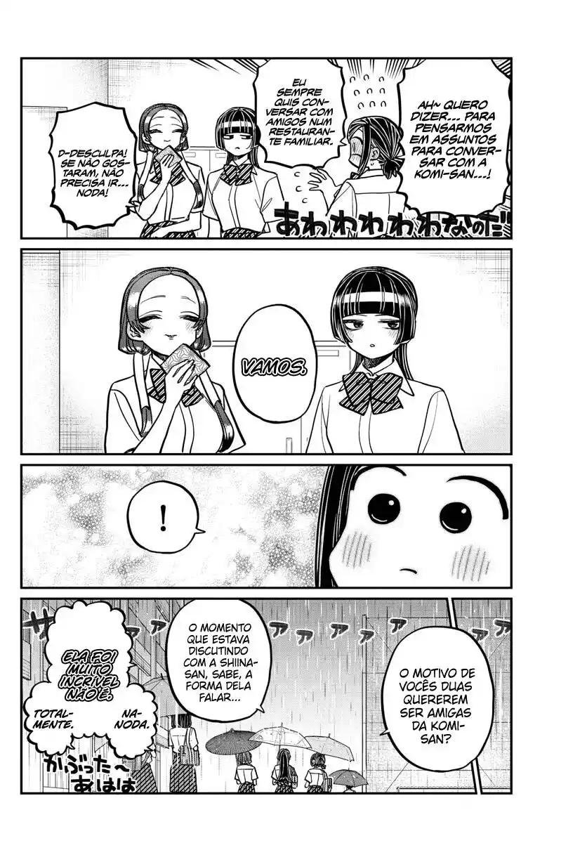 Komi-san wa, Comyushou desu. 369 página 17