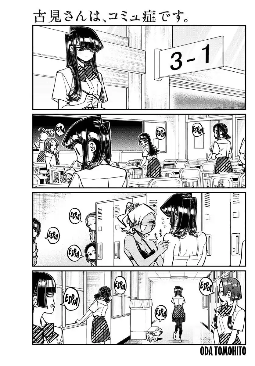 Komi-san wa, Comyushou desu. 369 página 2