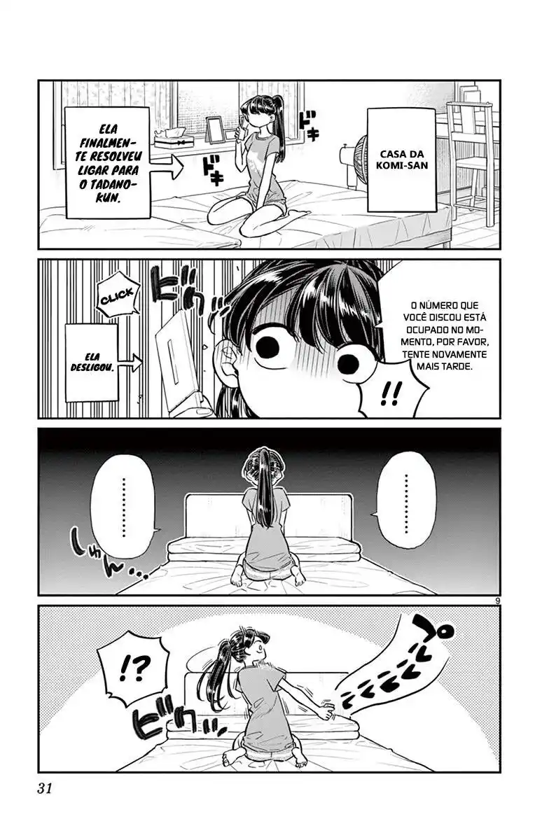 Komi-san wa, Comyushou desu. 37 página 10