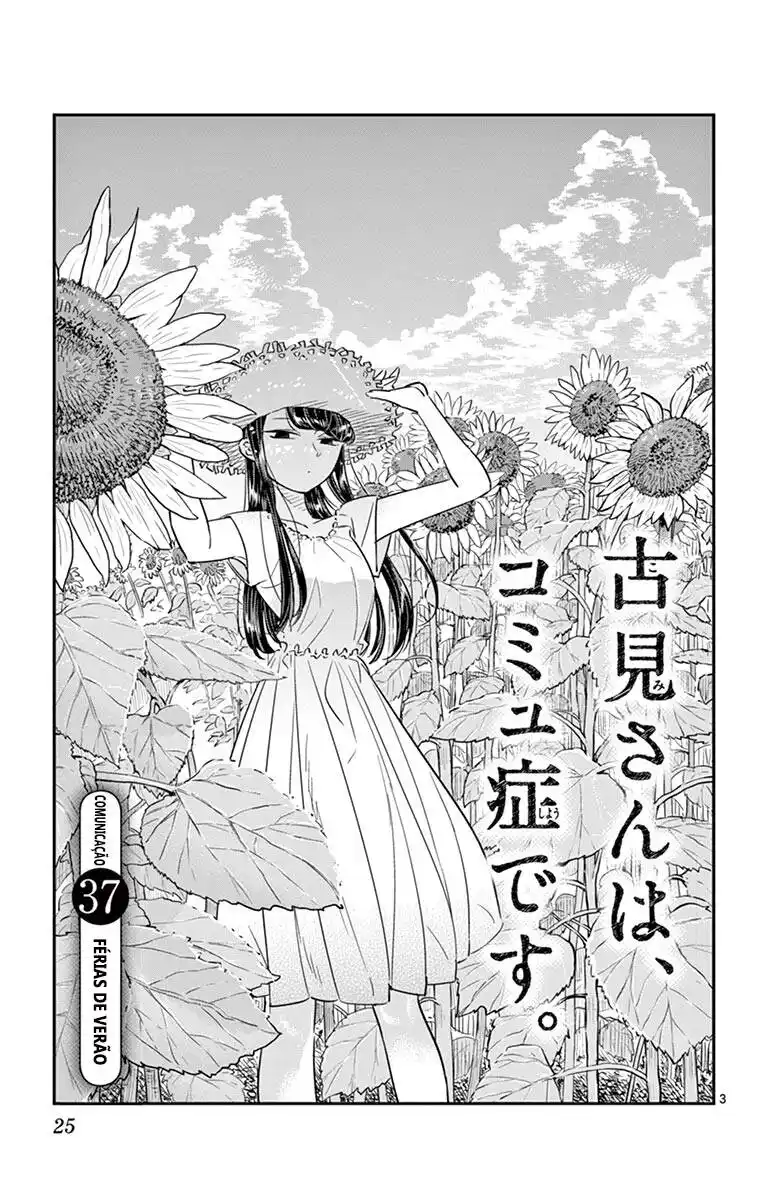 Komi-san wa, Comyushou desu. 37 página 4