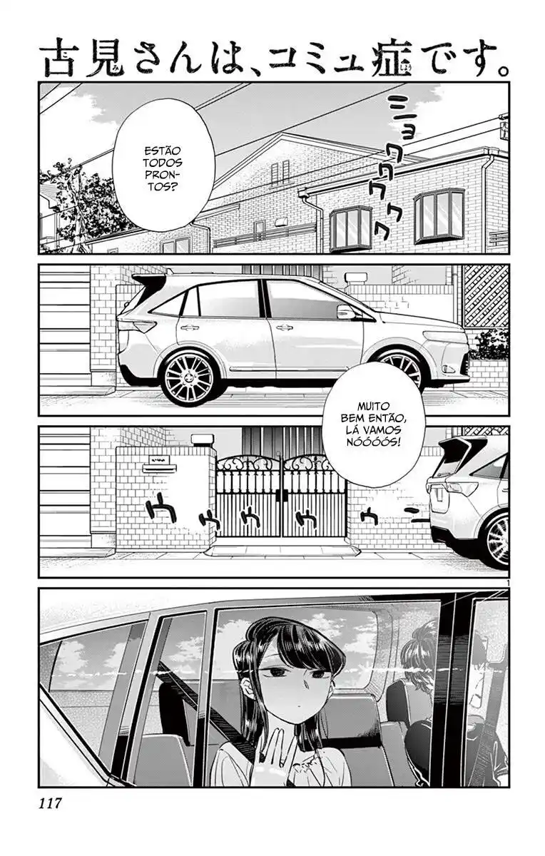 Komi-san wa, Comyushou desu. 45 página 2