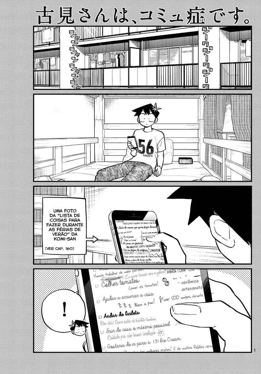 Komi-san wa, Comyushou desu. 187 página 4