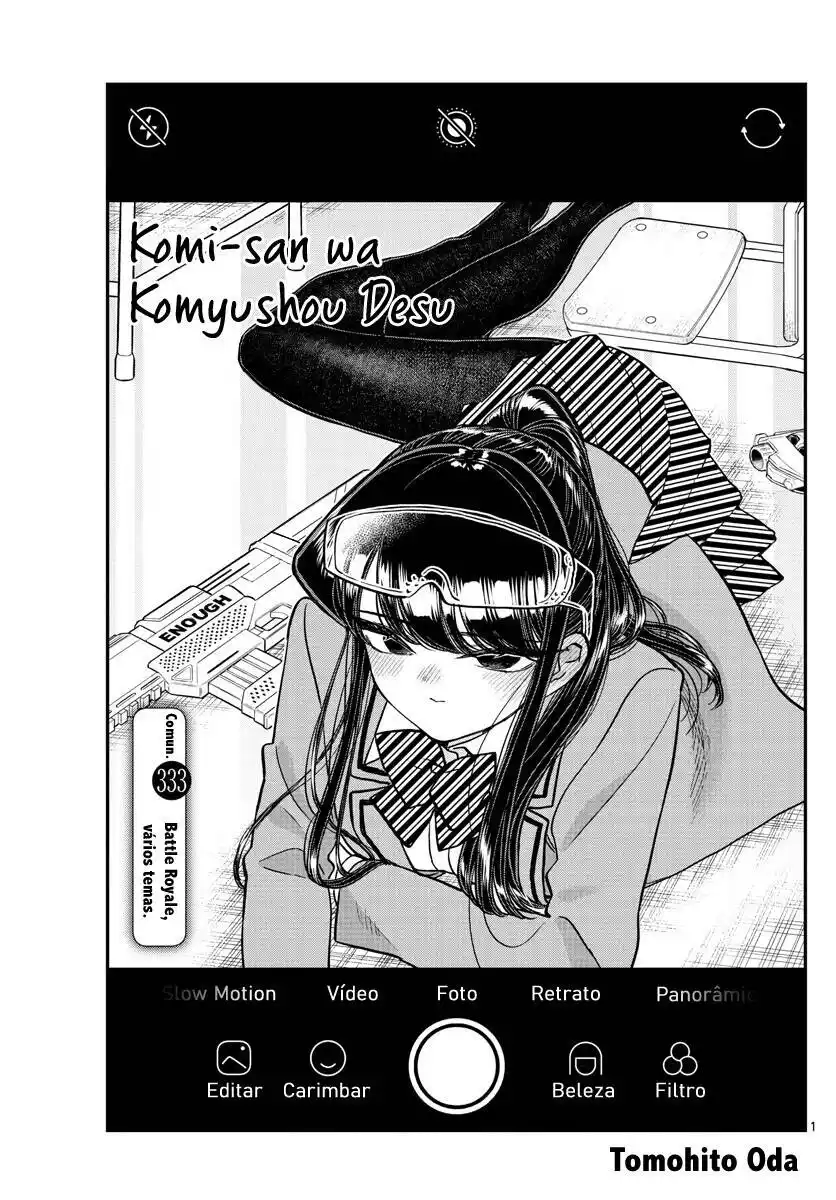 Komi-san wa, Comyushou desu. 333 página 2