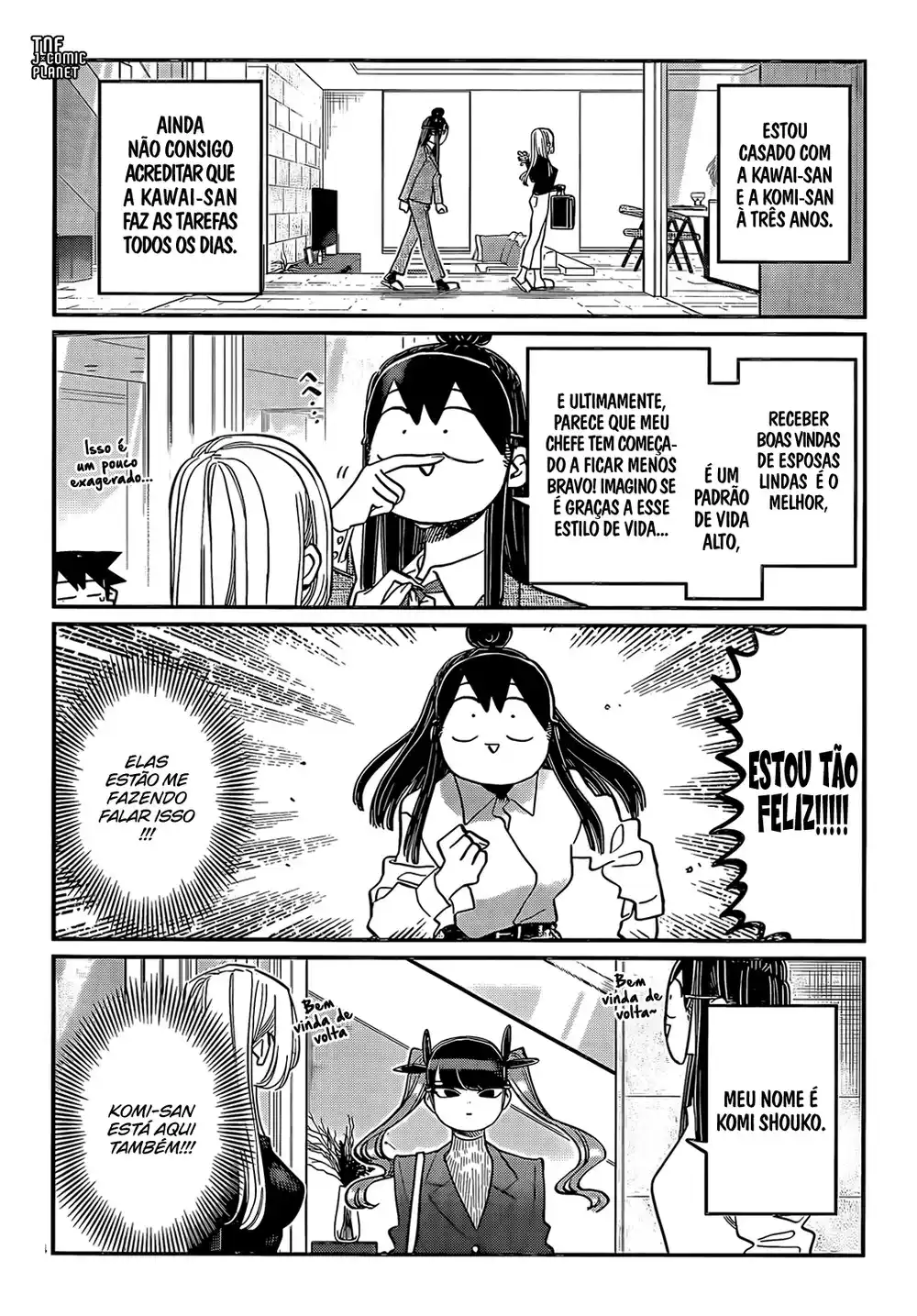 Komi-san wa, Comyushou desu. 393 página 5